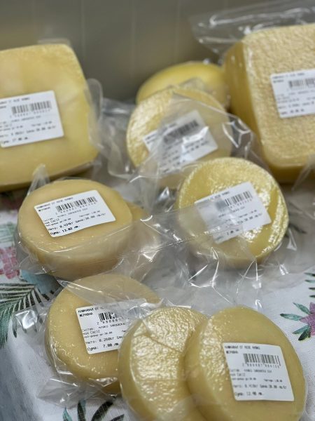 Домашни козе и овче млечни продукти от „Семейна ферма Димови“ (с. Жеравна)