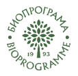 Биопрограма