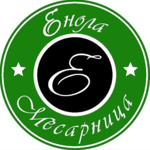 ЕНОЛА