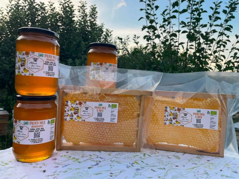 Alexa Bee Farm / Пчелна ферма Алекса