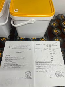 Alexa Bee Farm / Пчелна ферма Алекса