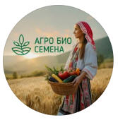 Агро Био Семена
